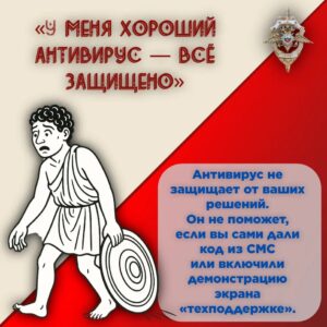 Карточка 05