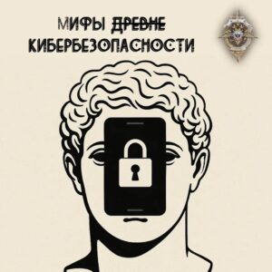 Карточка 08