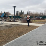 Обработка придомовой территории МКД по адресу улица Полевая 117 корпус 4 от клещей и вредителей | 08 апреля 2026 года Обработка придомовой территории МКД по адресу улица Полевая 117 корпус 4 от клещей и вредителей | 08 апреля 2026 года